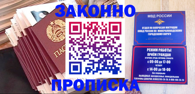 форма 3 в Кировской области