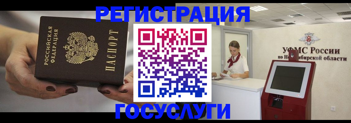 найти адрес прописки в Кировской области